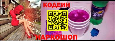 mdpv Апшеронск