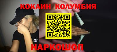 эйфоретик Апрелевка