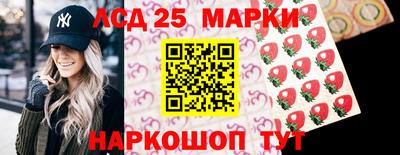 эйфоретик Апрелевка