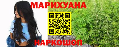 mdpv Апшеронск