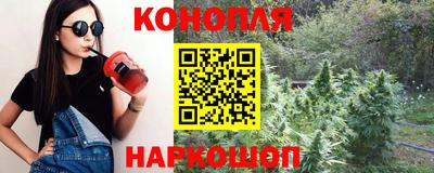 наркотики Аргун