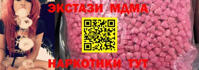 наркотики Аргун