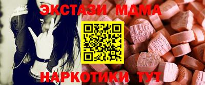 наркотики Аргун