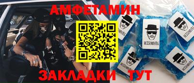 эйфоретик Апрелевка