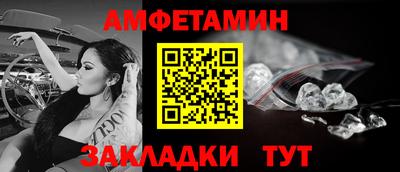 наркотики Аргун
